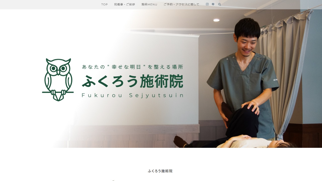 HP画像