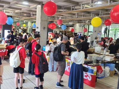 エアリービーズ