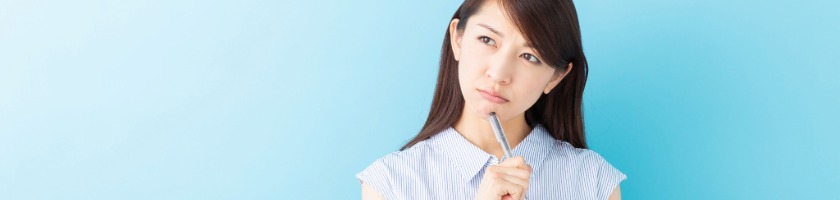 サーバーの違い