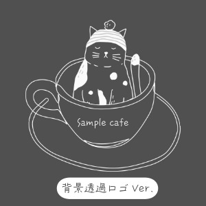 ロゴサンプル