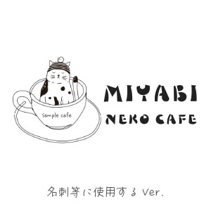 ロゴサンプル